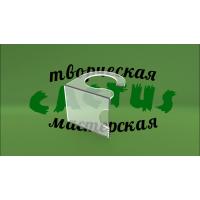 Подставка ценник для бутылки Подставка ценник для бутылки