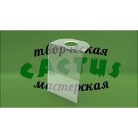 Информационный ценник для бутылки Информационный ценник для бутылки
