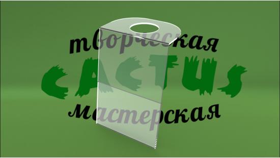 Информационный ценник для бутылки 
