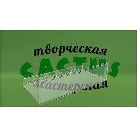 Подставка под ручки 