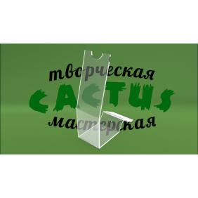 Подставка под ручку с ценником 