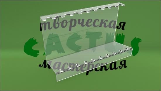 Подставка для ручек из 1,8 мм пластика