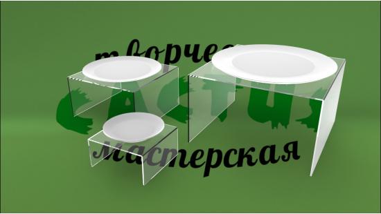 Для тарелок из акрила
