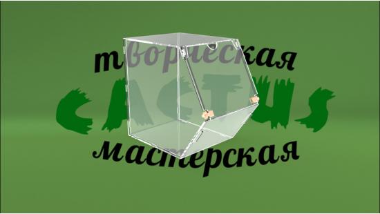 Бокс для сухариков из акрила 1,8 мм