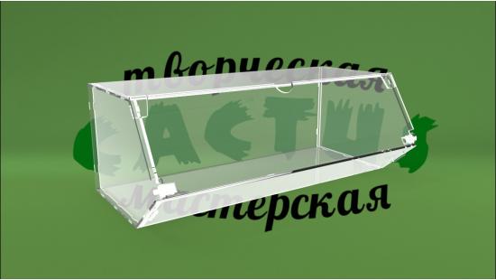 Контейнер для конфет