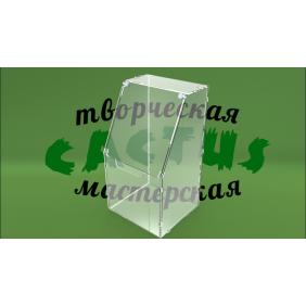 Коробка для деликатесов к пиву