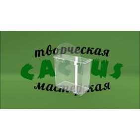 Боксы для снеков конфет