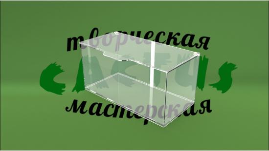 Емкость для пищевых продуктов