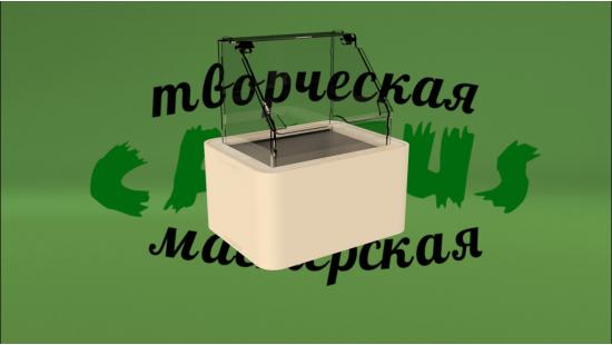 Ёмкость для продуктов