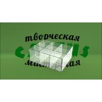 Контейнер из оргстекла