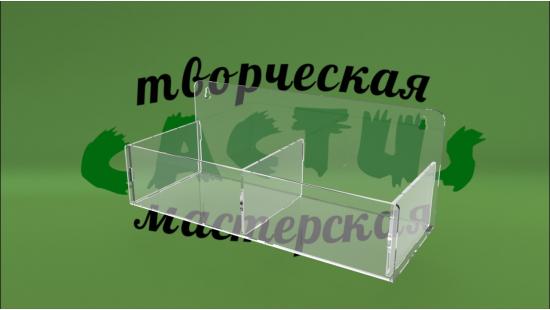 Лоток