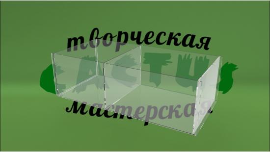 Акриловый контейнер для продуктов