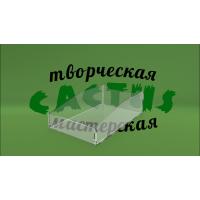 Акриловая коробка