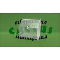 Пластиковая коробка с замком