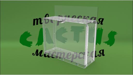 Для бюллетени 