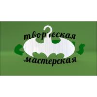 Вешалка Бэтмен Вешалка Бэтмен