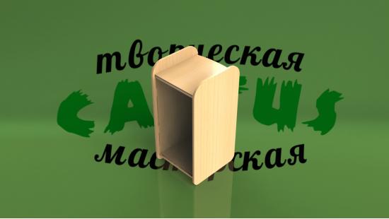 Бокс из дерева для пищевой продукции