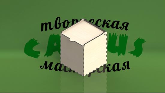 Коробка с крышкой деревянная