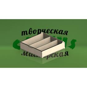 Упаковка для торговой продукции