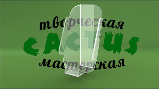 Настольная подставка под телефон