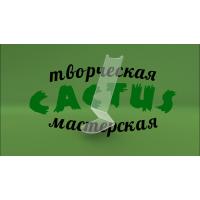 Пластиковая подставка под женскую обувь Пластиковая подставка под женскую обувь