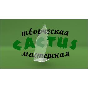 Пластиковая подставка под бусы