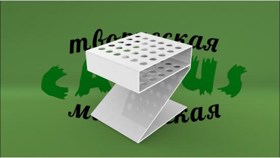 Подставка для карандашей