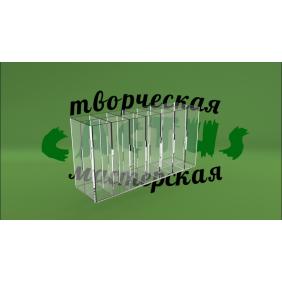 Лоток пластиковый с секциями